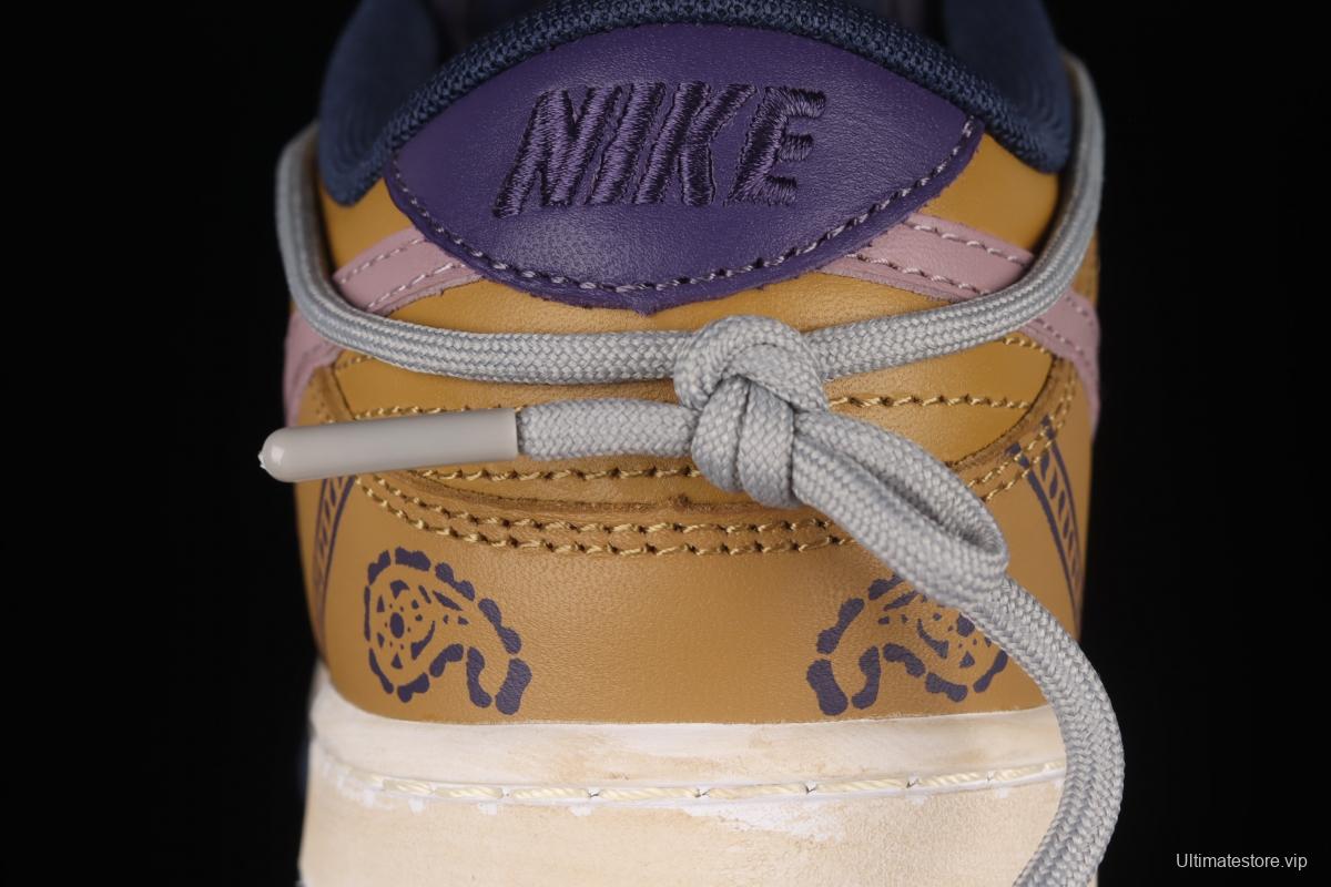 NIKE DUNK Low Retro Vibe style old deconstructed shoelace purple-brown beige white SB low-top sports leisure board shoes DD1391-700