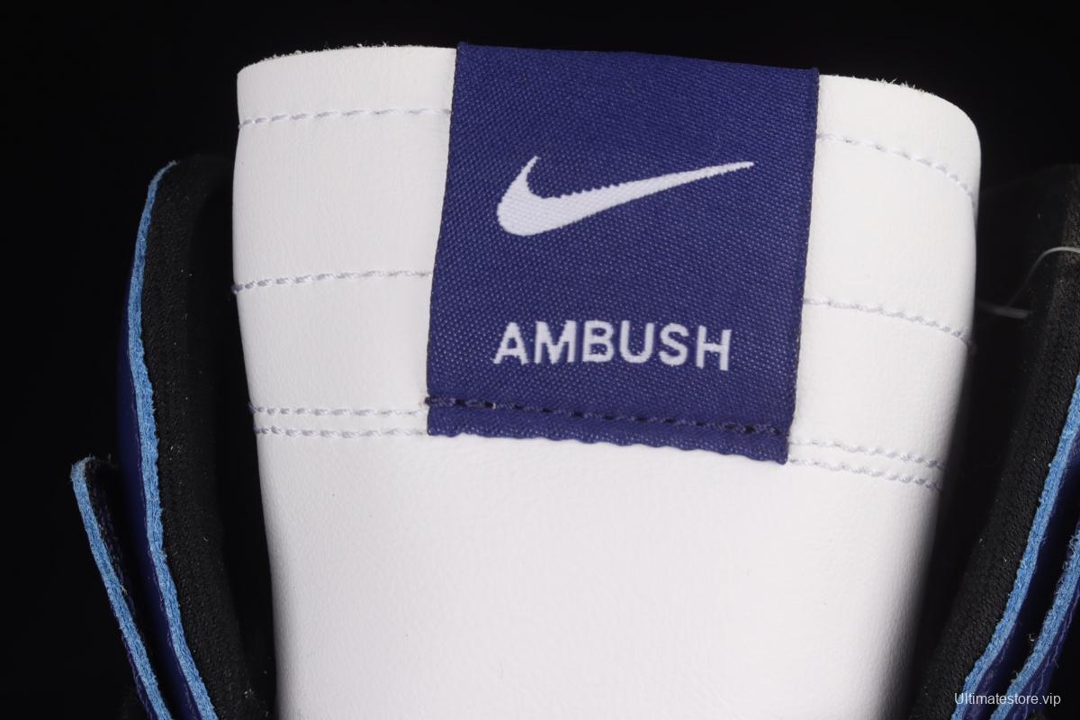 Ambush x NIKE DUNK High joint style black, blue and white high top casual board shoes CU7544-400