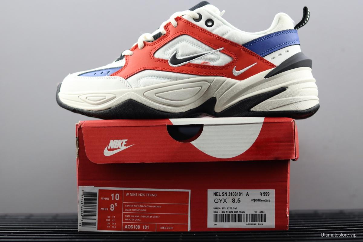 NIKE M2K Tekno black and white retro sports daddy shoes AO3108-101,