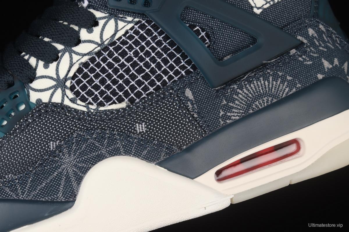 Air Jordan 4 SE Sashiko embroidered theme basketball shoes CW0898-400