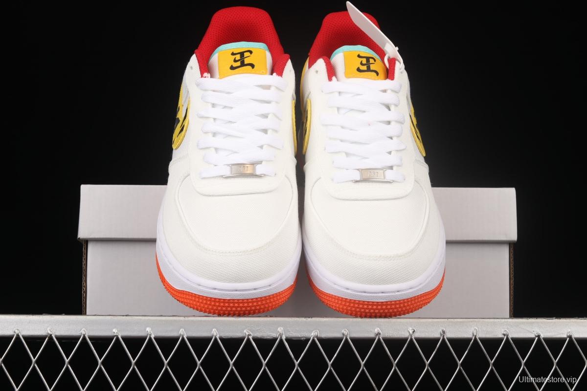 NIKE Air Force 1y07 Low year of the Tiger limited color matching low-top canvas casual board shoes DQ4502-171