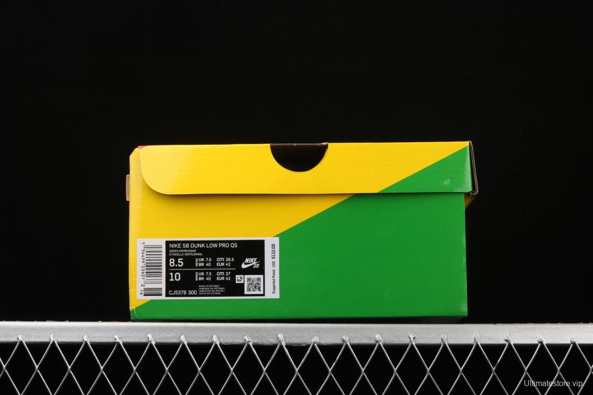 Grateful DeAdidas x NIKE SB DUNK Low Yellow Bear joint style green and blue bear sports skateboard shoes CJ5378-300