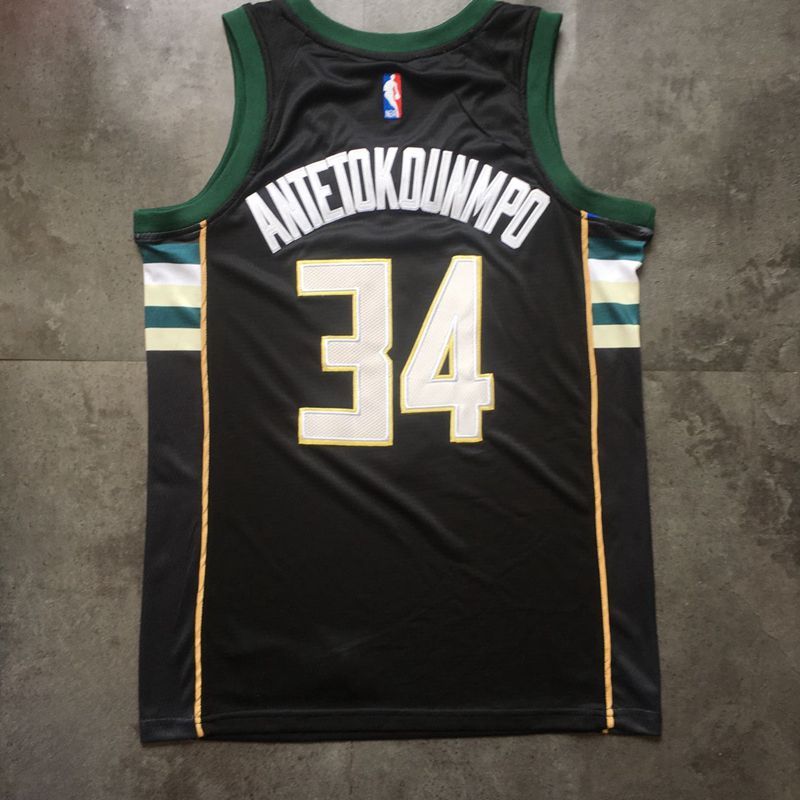 Men's Giannis Antetokounmpo Green Retro Classic Team Jersey