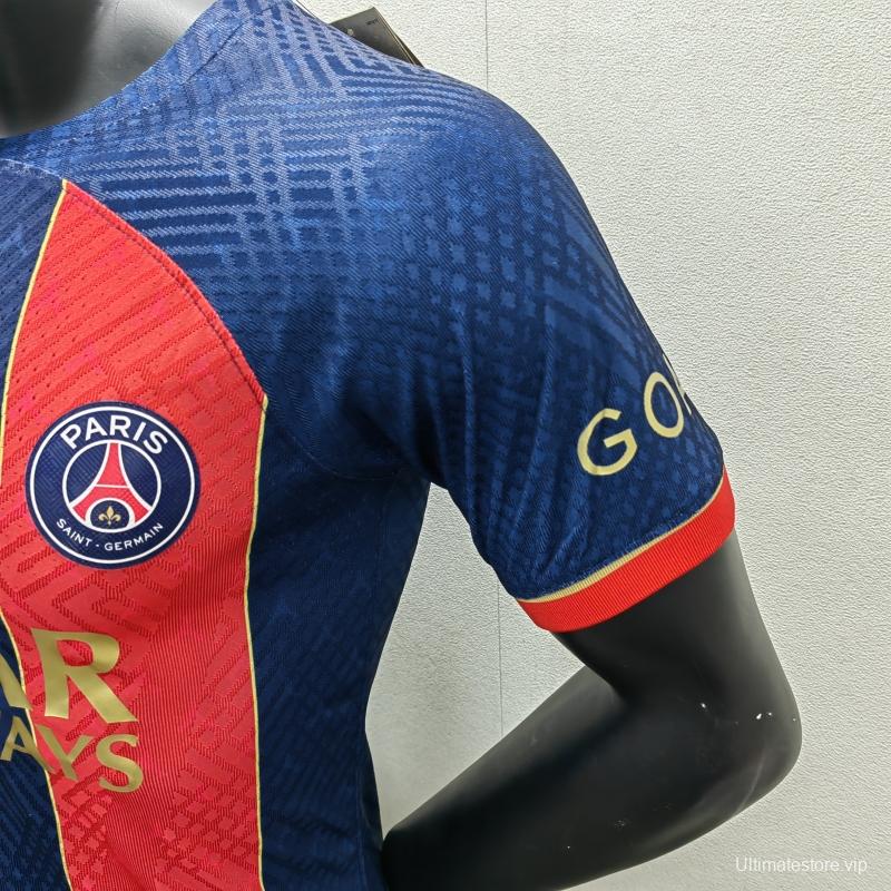 Player Version 23/24 PSG Home