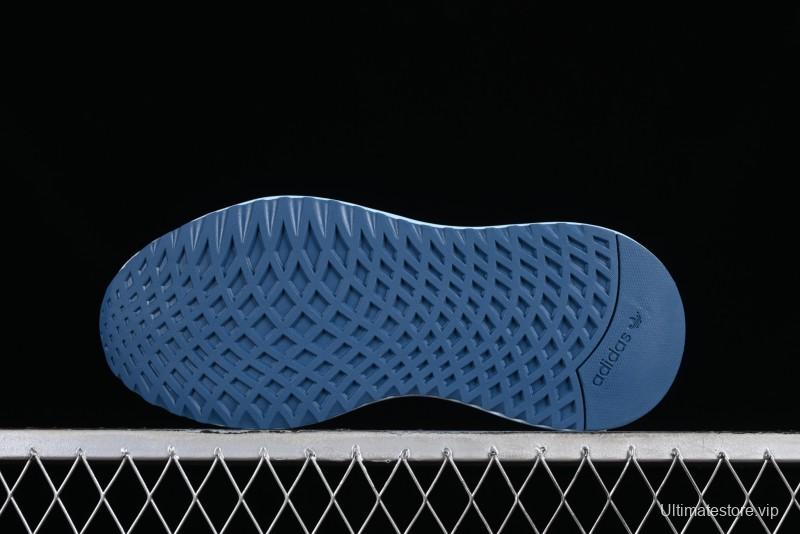 Adidas Tubular Shadow Retro Casual Sneakers - EG4955