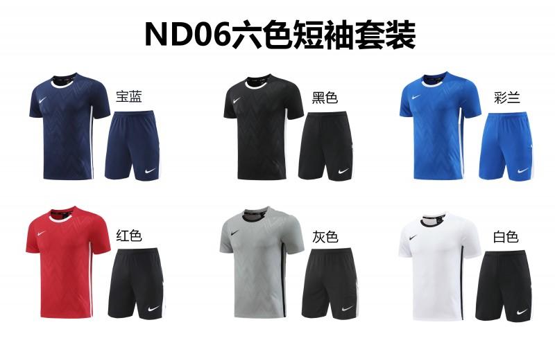 24/25 Nike Black Short Sleeve Jersey+Shorts