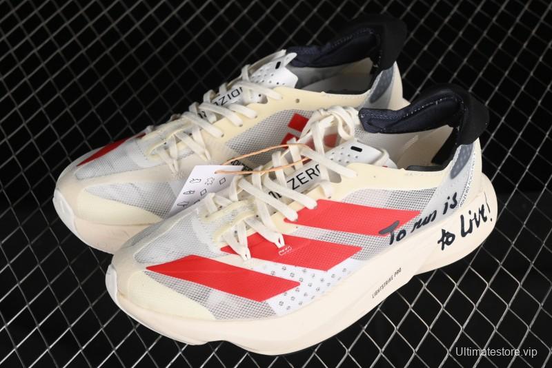 Adidas Adizero Adios Lightweight Breathable Low-Top Running Shoes - GW7261