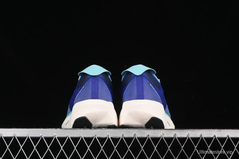 Adidas Adizero Adios Breathable Low-Top Running Shoes - ID3635