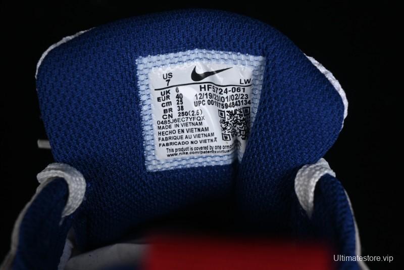 Nike V2K Runtekk 3XL Cushioned Anti-Slip Retro Low-Top Running Shoes - HF5724-061