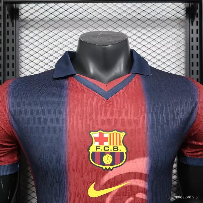 Player Version 25/26 Barcelona Travis Scott Special Jersey