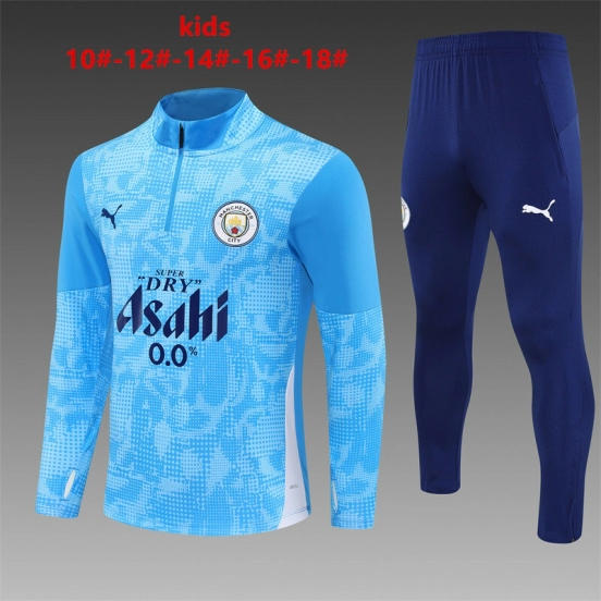 25/26 Kids Manchester City Light Blue Camouflage Half Zipper Jacket+Long Pants