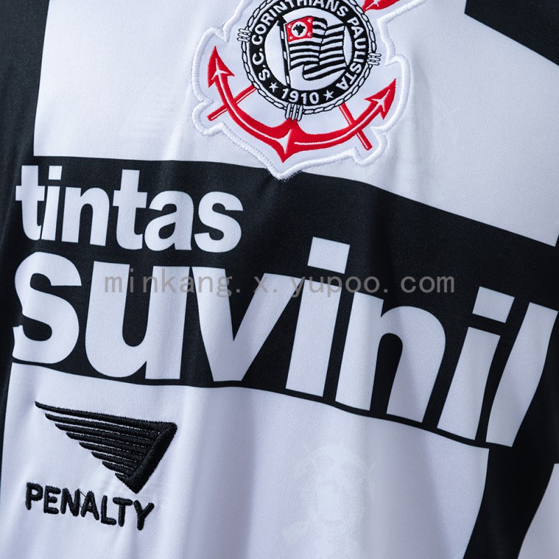 1996 Corinthians THIRD Retro Jersey