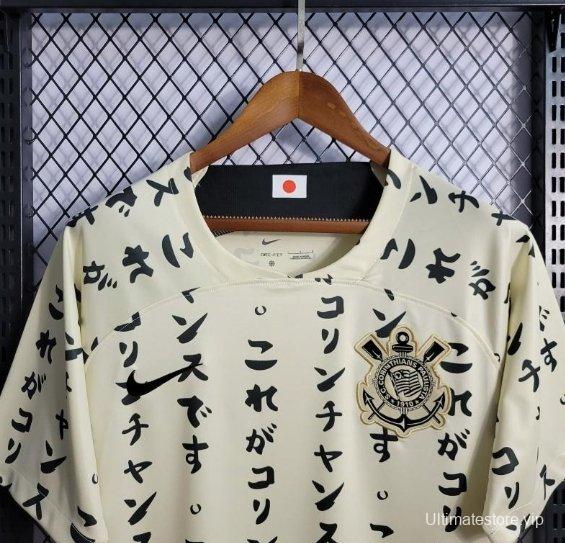 Retro 22/23 Corinthians Third Japan 10 Years Yellow Jersey