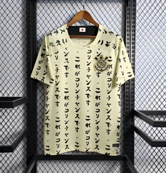 Retro 22/23 Corinthians Third Japan 10 Years Yellow Jersey