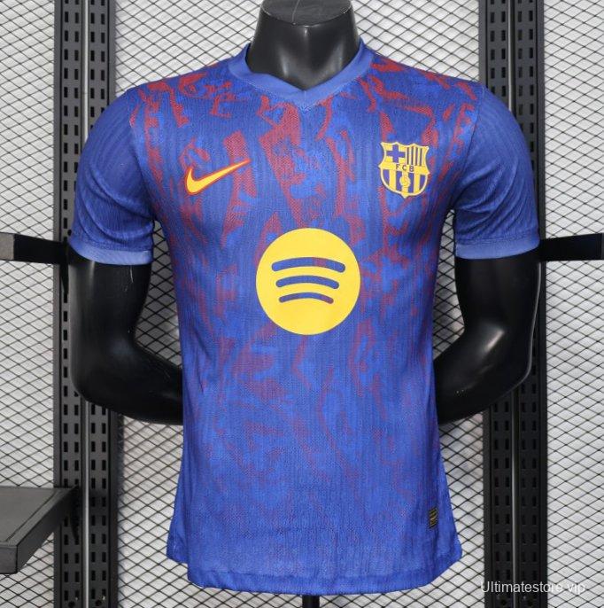 Player Version 25/26 Barcelona Blue with Red Pattern Jersey