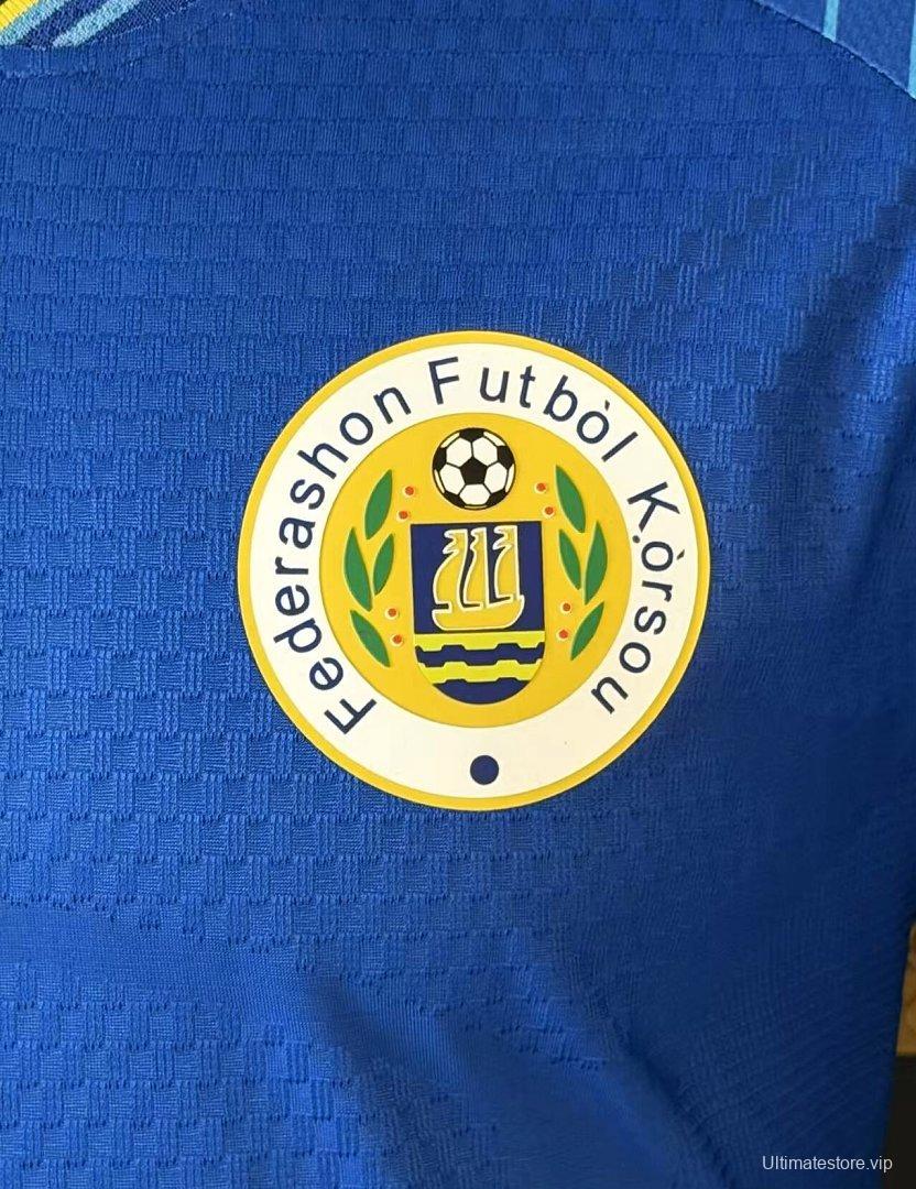Player Version 2026 Curacao Home Jersey