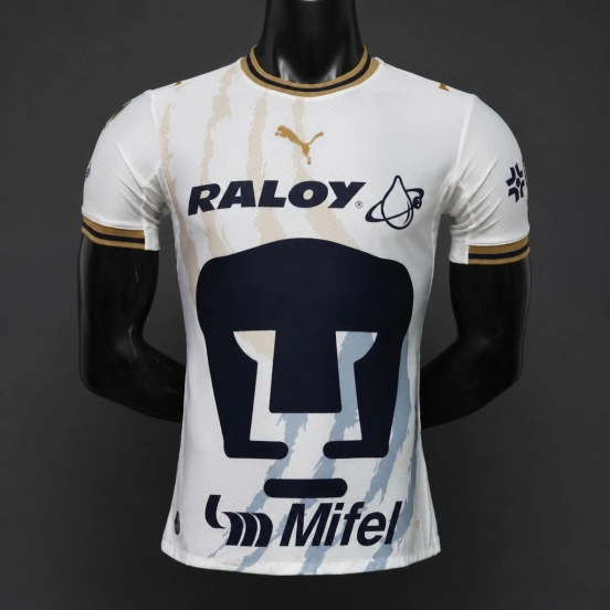 Player Version 26/27 Pumas UNAM Away Jersey
